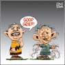 Aislin Cartoon April 12, 2005.  The Prime Minister Paul Martin continues to pay for the sins of his former associates. 